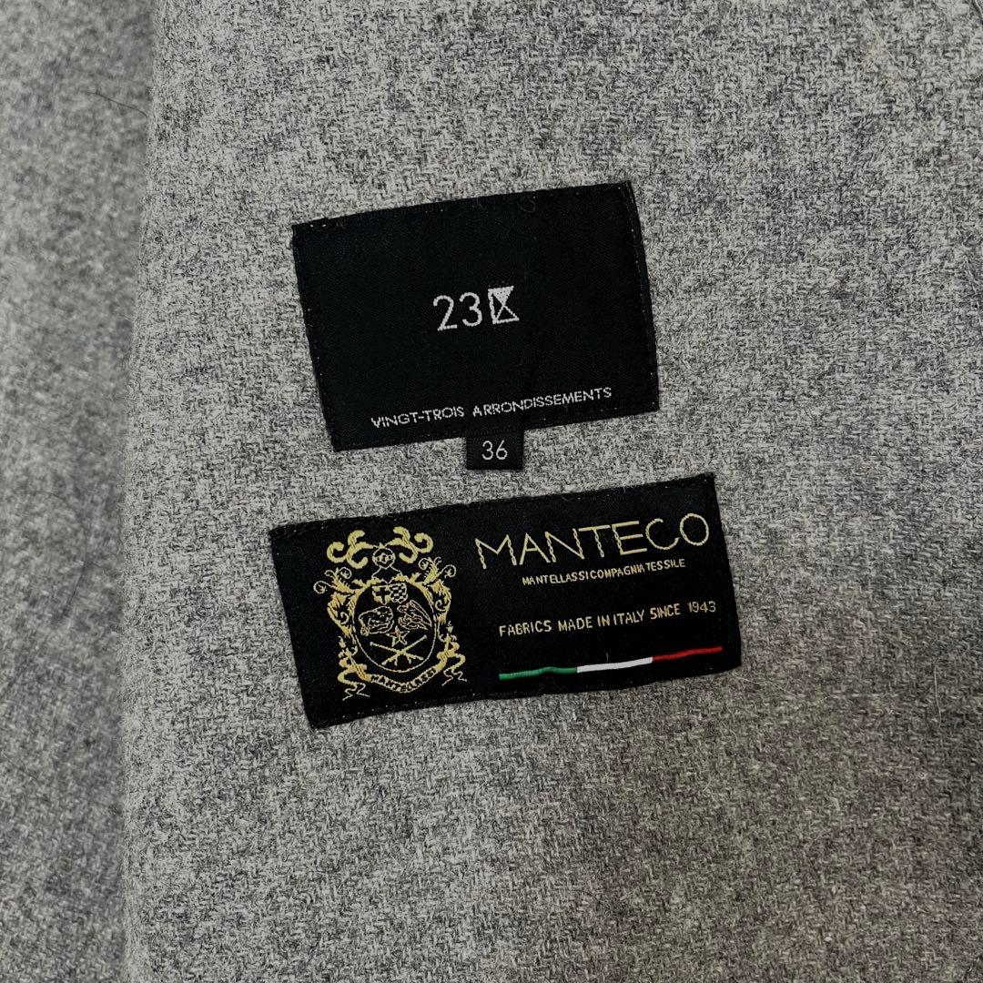 23区　MANTECO リバーコート　チャコールグレー　36