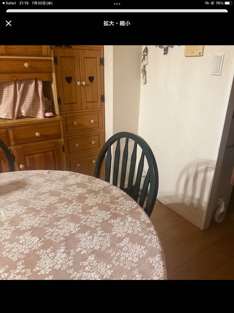 タンタンさま専用ページ♡カントリーハート　大型シェルフ　背板無し