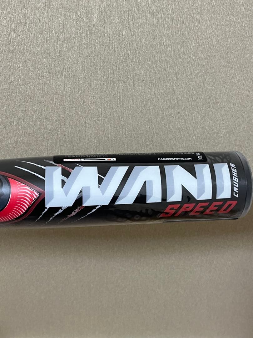 【新品未使用】marucci マルチ　 ワニクラッシャースピード　84cm