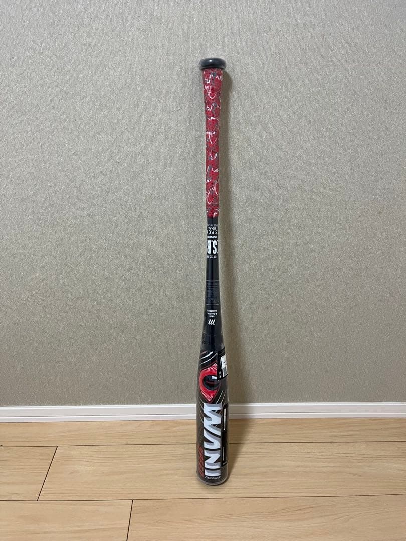 【新品未使用】marucci マルチ　 ワニクラッシャースピード　84cm