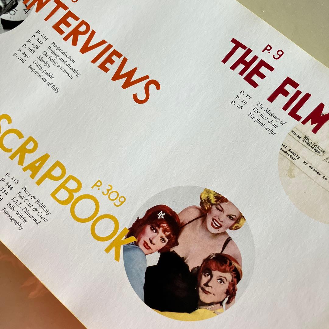 洋書　お熱いのがお好き　マリリン・モンロー　ビリー　ワイルダー　映画　脚本　絶版