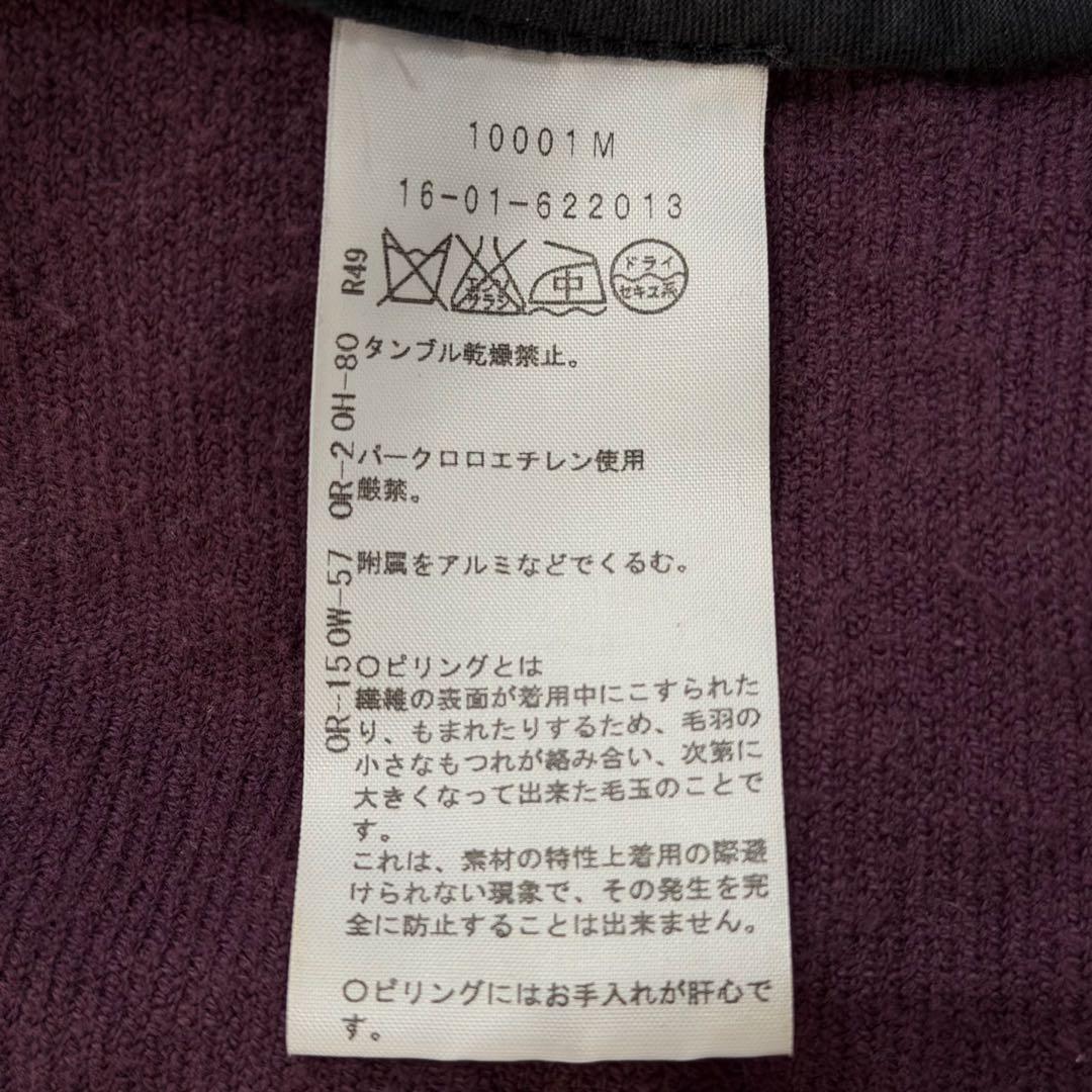 ヴィヴィアンウエストウッド　ポンチョ　ドルマンコート　オーブ　チェック　グリーン