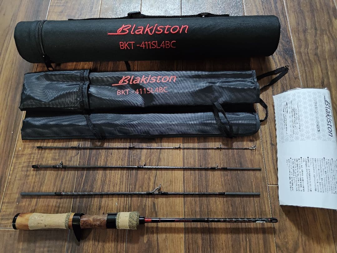 Blakiston BKT-411SL4BC ブラキストン 渓流 ベイト ロッド