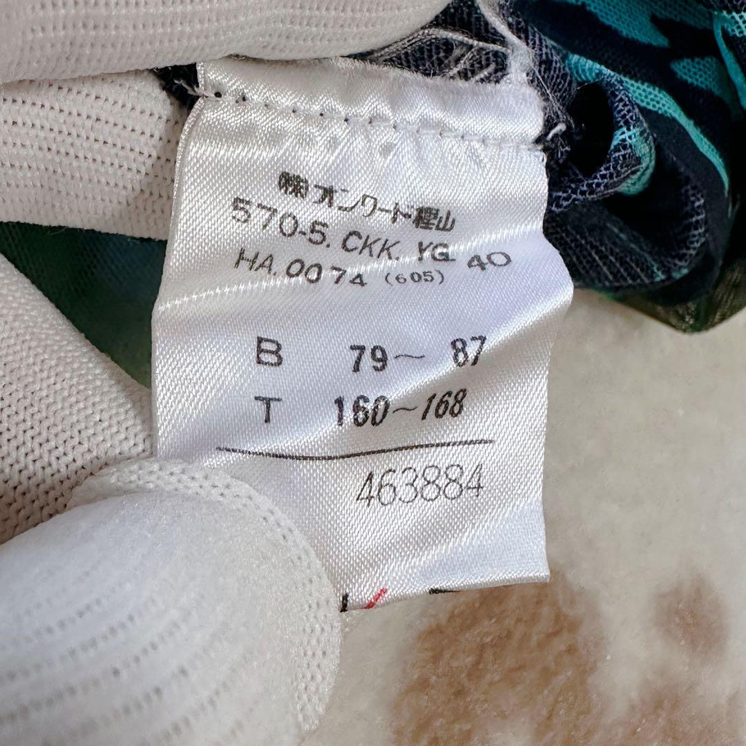 トップス Jean Paul Gaultier Fight Racism MESH TOP