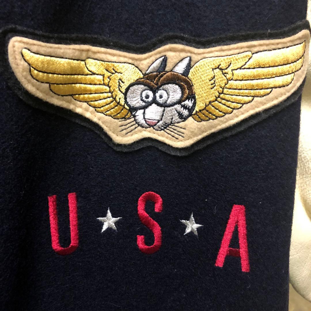 American Market placeスタジャン