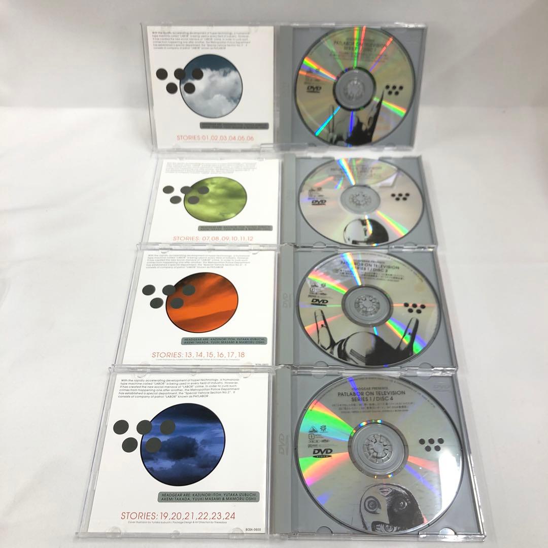 knav9-0301 機動警察パトレイバーON TV DVDBOX1＆2セット