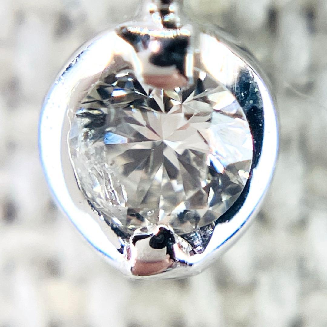K10WG 1粒 天然ダイヤモンド ネックレス D:0.05ct