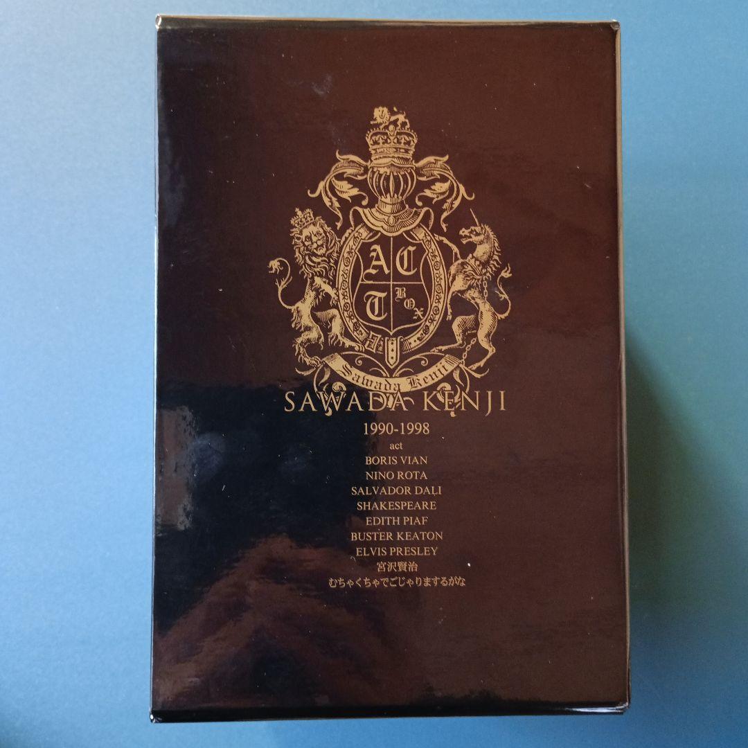 沢田研二 ACT DVD セット 9枚組