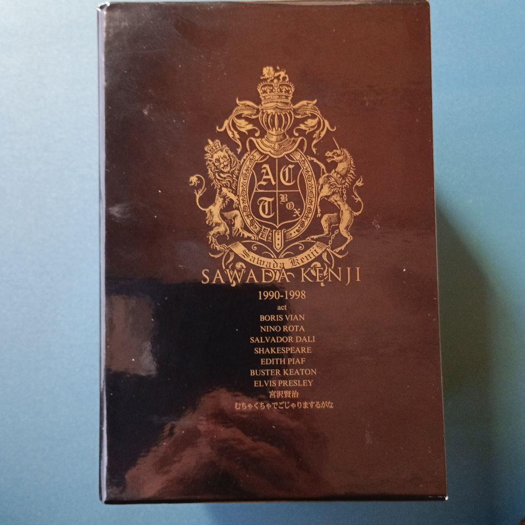 沢田研二 ACT DVD セット 9枚組