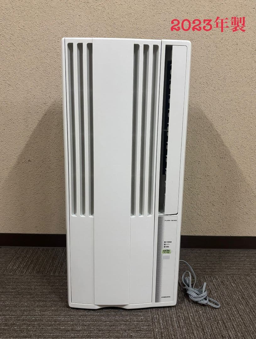 【美品】 コロナ CORONA 窓用エアコン CW-1623R 2023年製