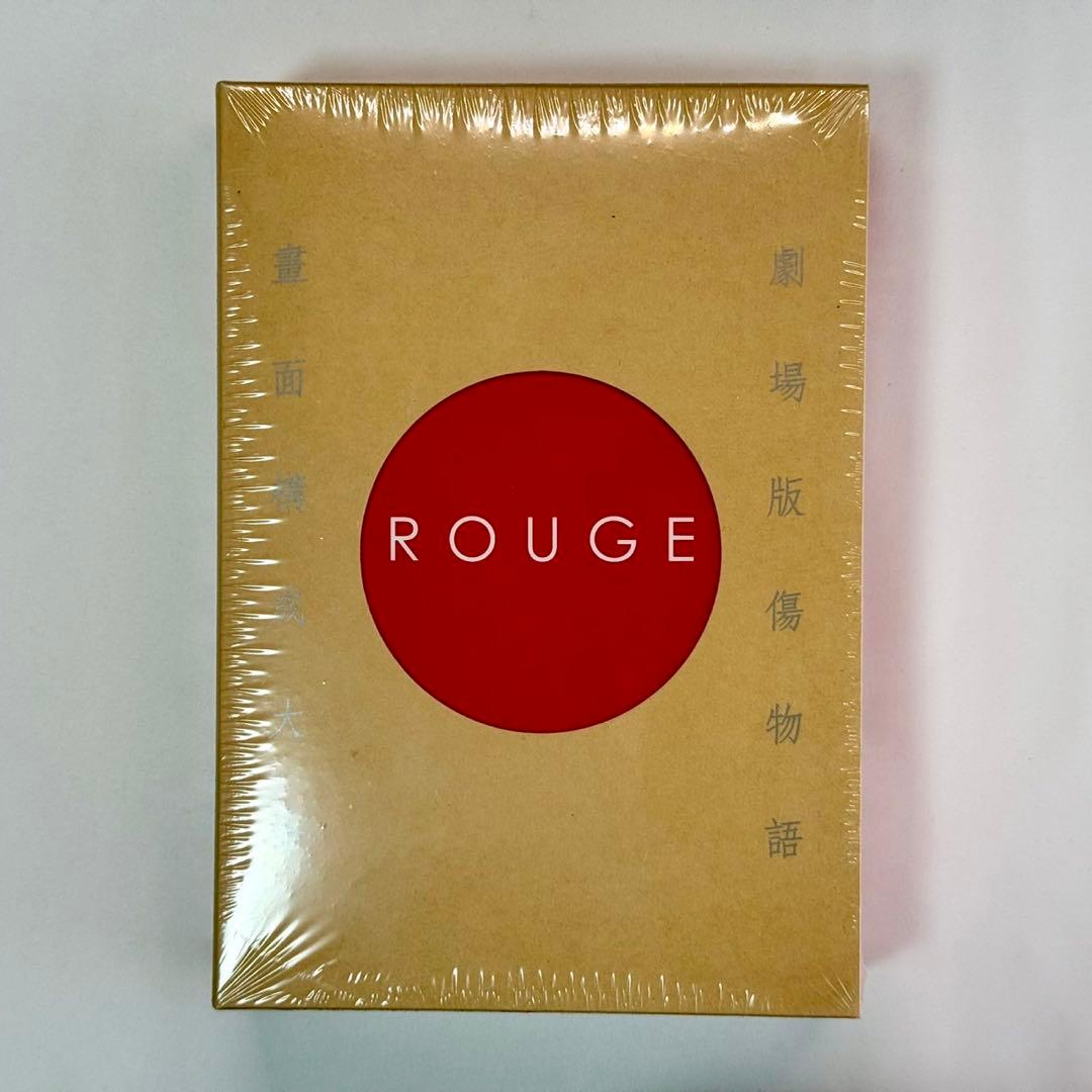 【新品】 映画 傷物語 SHAFT 絵コンテ集 シュリンク付き