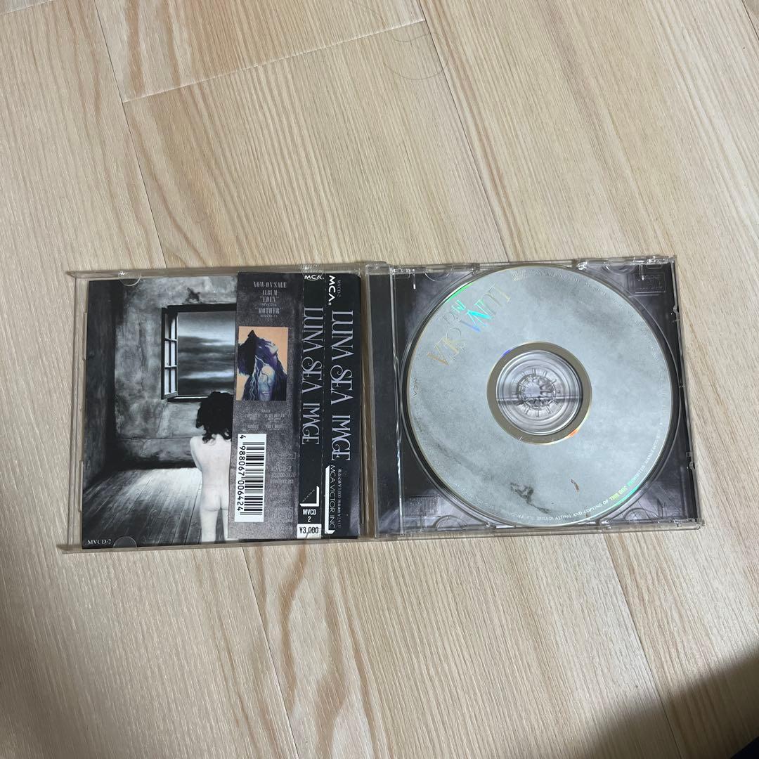 激レアインディーズ盤 デザビエ、HIDE、LUNA SEA、CD5枚セット