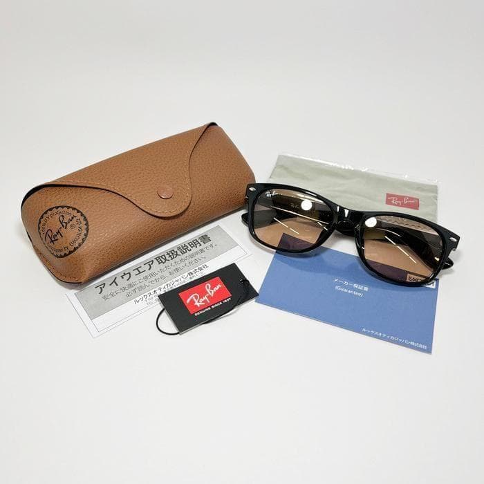 【NEW正規品】RB2132F-6014B サングラス レイバン　迅速安心対応！