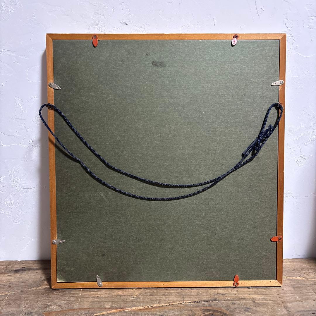 【貴重】長嶋茂雄 サイン 洗心 色紙 額縁 落款 野球 ジャイアンツ 監督 巨人