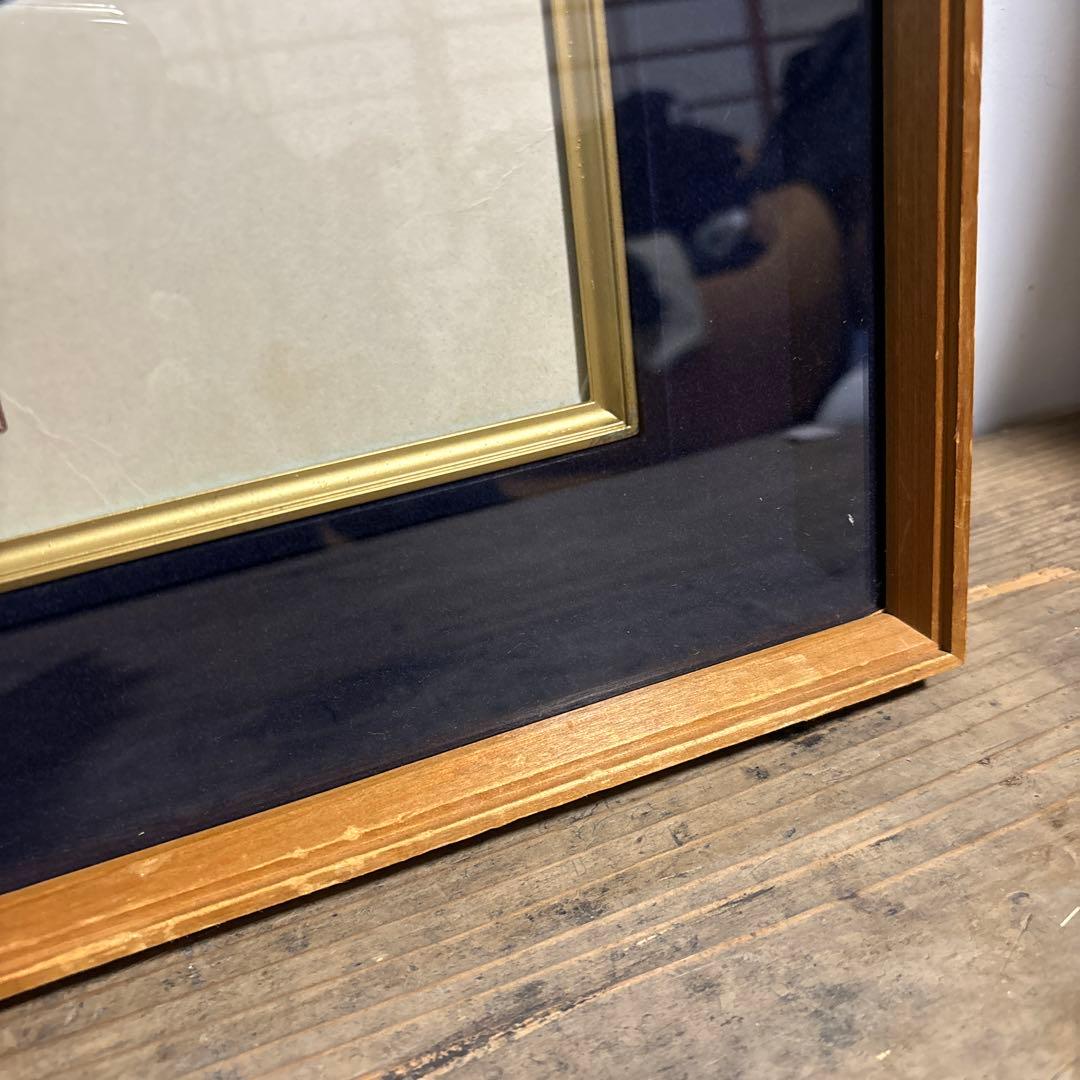 【貴重】長嶋茂雄 サイン 洗心 色紙 額縁 落款 野球 ジャイアンツ 監督 巨人