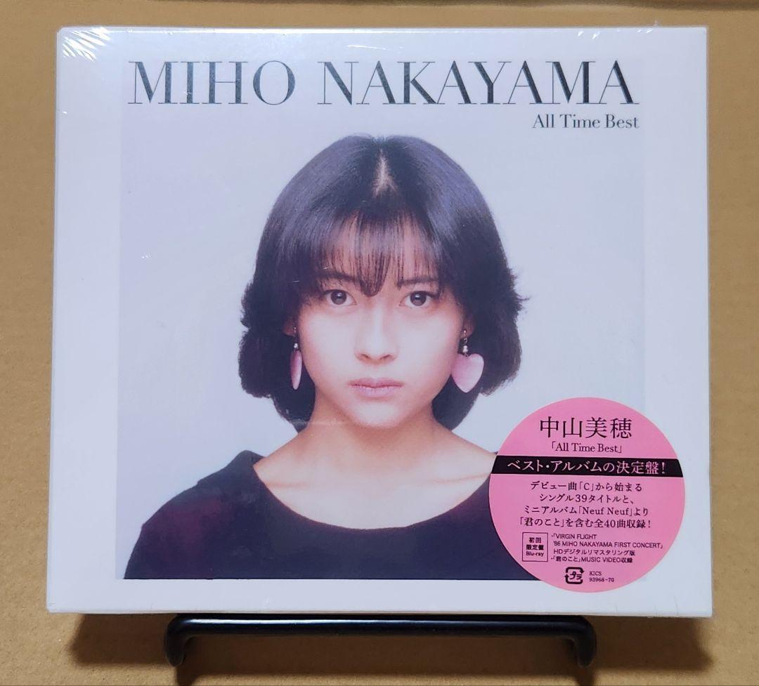 未開封 初回限定盤 中山美穂 All Time Best