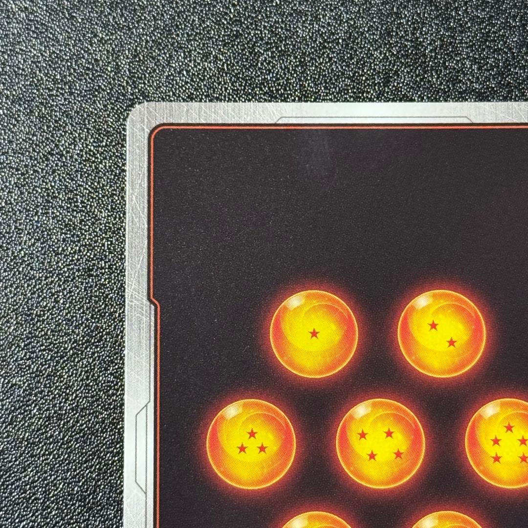 孫悟空 PR パラレル FP-034 プロモ フュージョンワールド