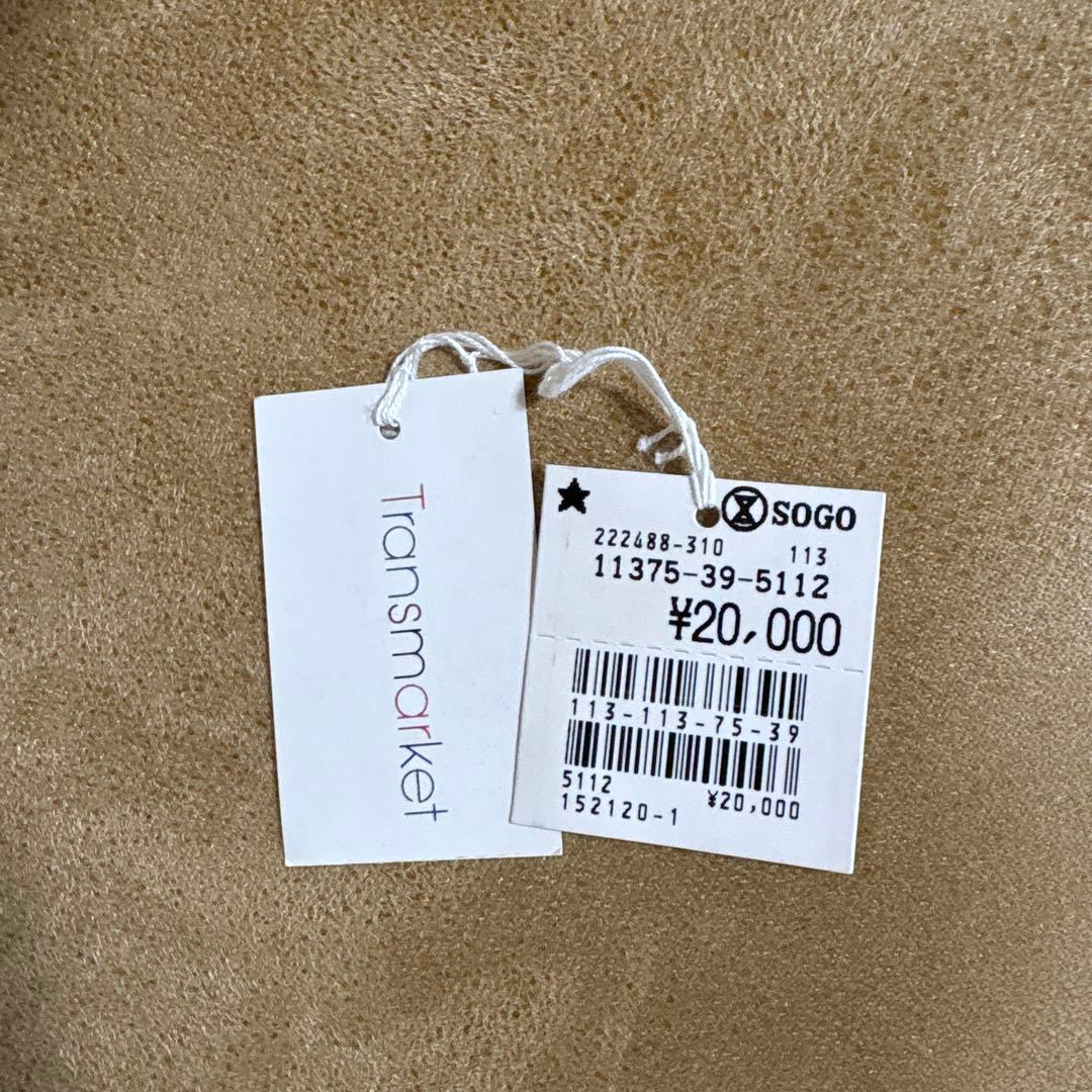 ロンググローブ　ブラック　未使用