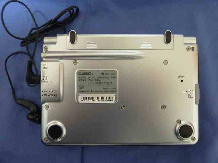 電子辞書 エクスワード XD-GF10000