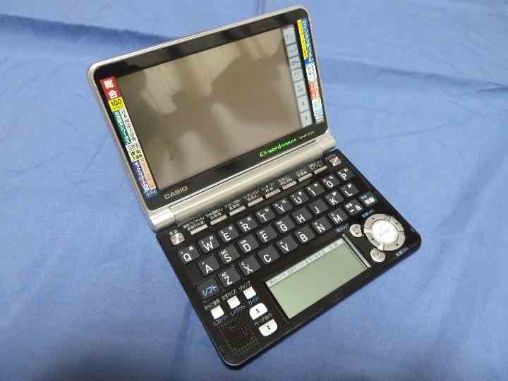電子辞書 エクスワード XD-GF10000