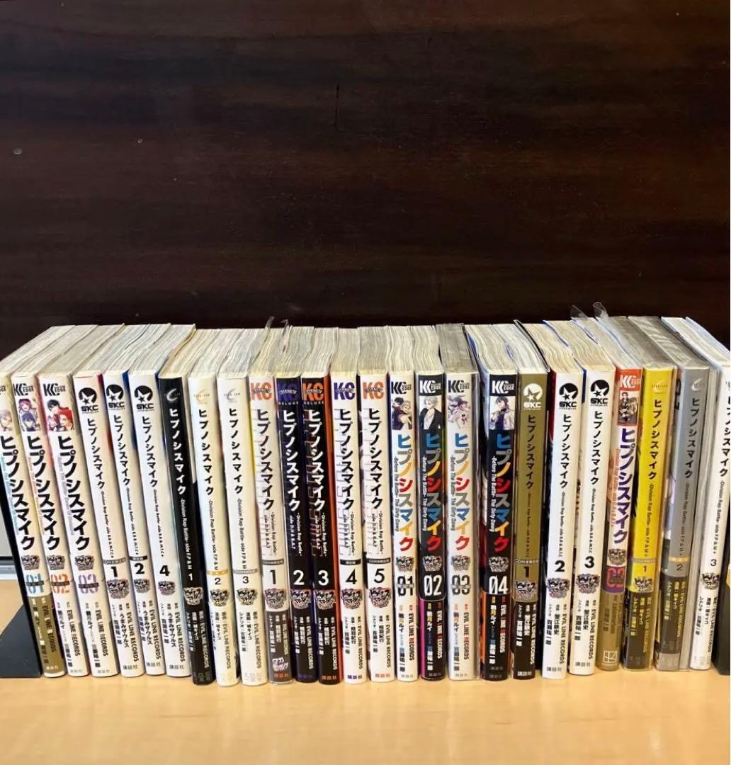 GWセール⭐︎ヒプマイ　ヒプノシスマイク　コミカライズ　漫画　全巻　25冊