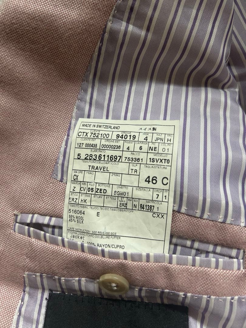 ゼニア　ピンクスーツセット