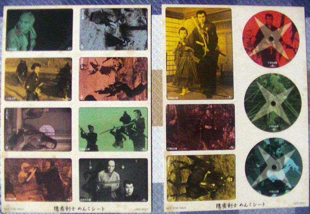 90％オフに値下げ！ おまけ2つ付「隠密剣士」パーフェクトDVD-BOX20枚