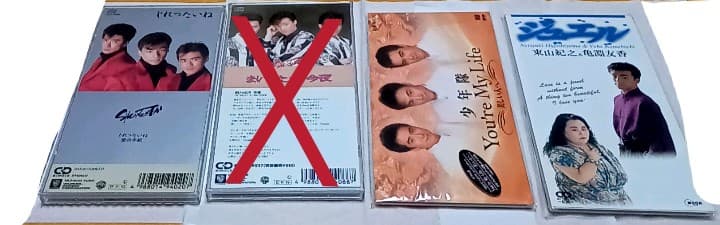 少年隊　VHS ビデオ　CD　パンフレット　セット