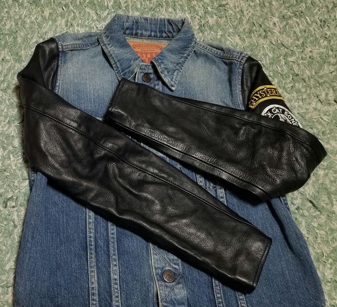 【ROCKERs❗ワッペン】Gジャン♪とレザーライダース♪を合体‼️