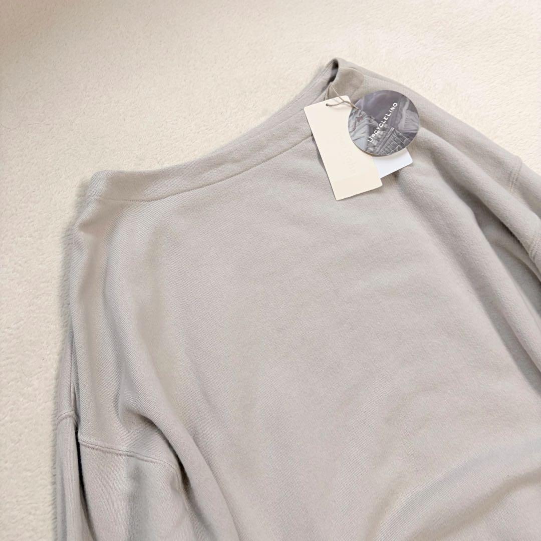 nest Robe 【新品タグ付き】 アップサイクルリノ スウェット