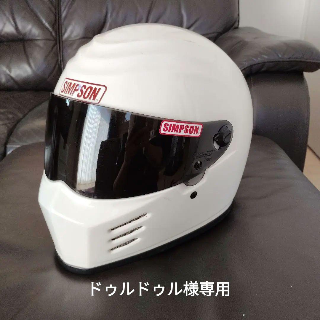 シンプソン　ヘルメット