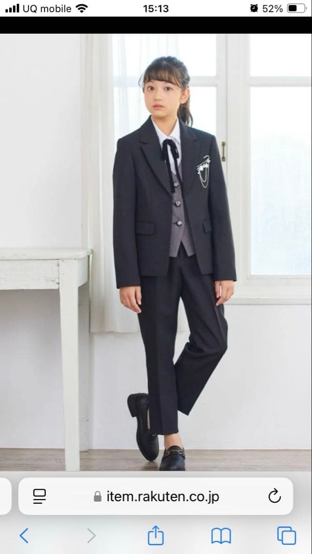 Candy by Spice Candy ロングパンツ 165cm 黒色系