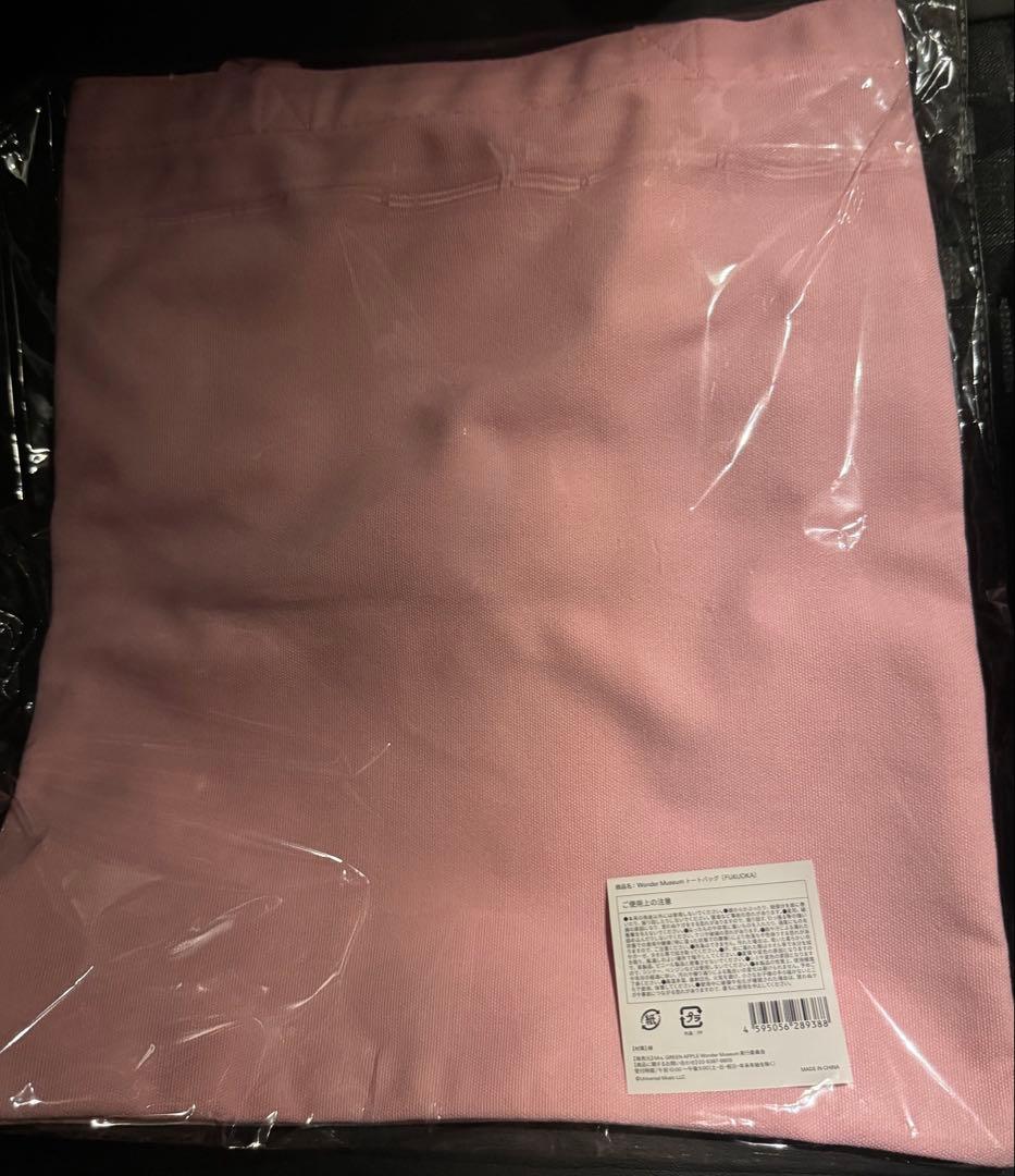 Mrs.GREEN APPLE Wonder Museum トートバッグ福岡限定