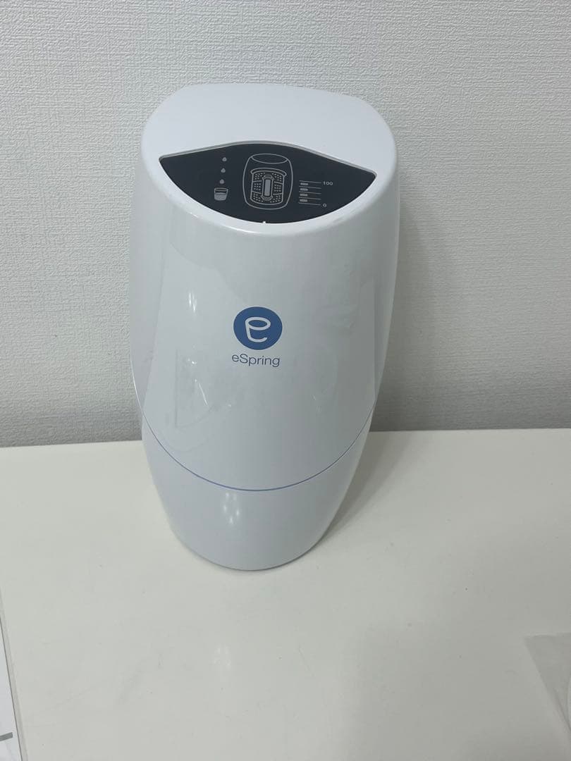 アムウェイ　eSpring浄水器II