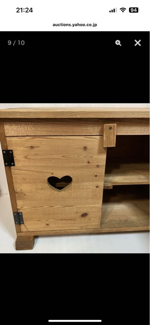 アメリカンカントリー　木製ローボード　テレビ台　ヴィンテージ家具　アンファン