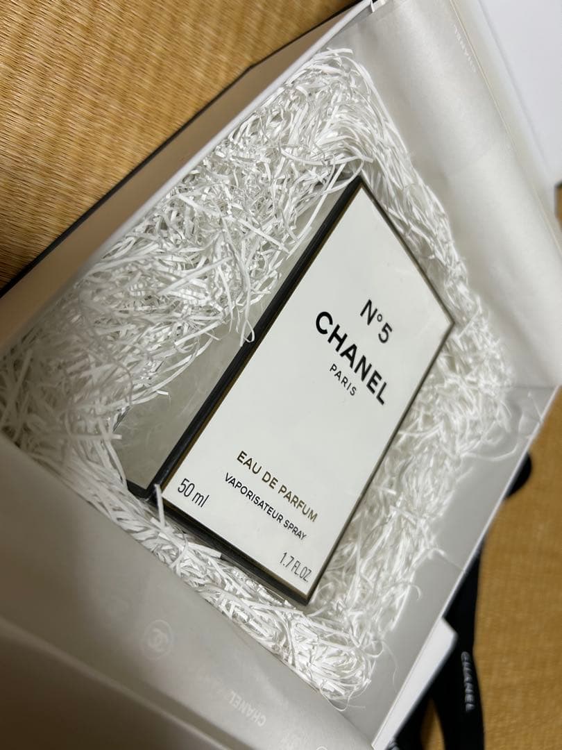 CHANEL N°5 Eau de Parfum 50ml
