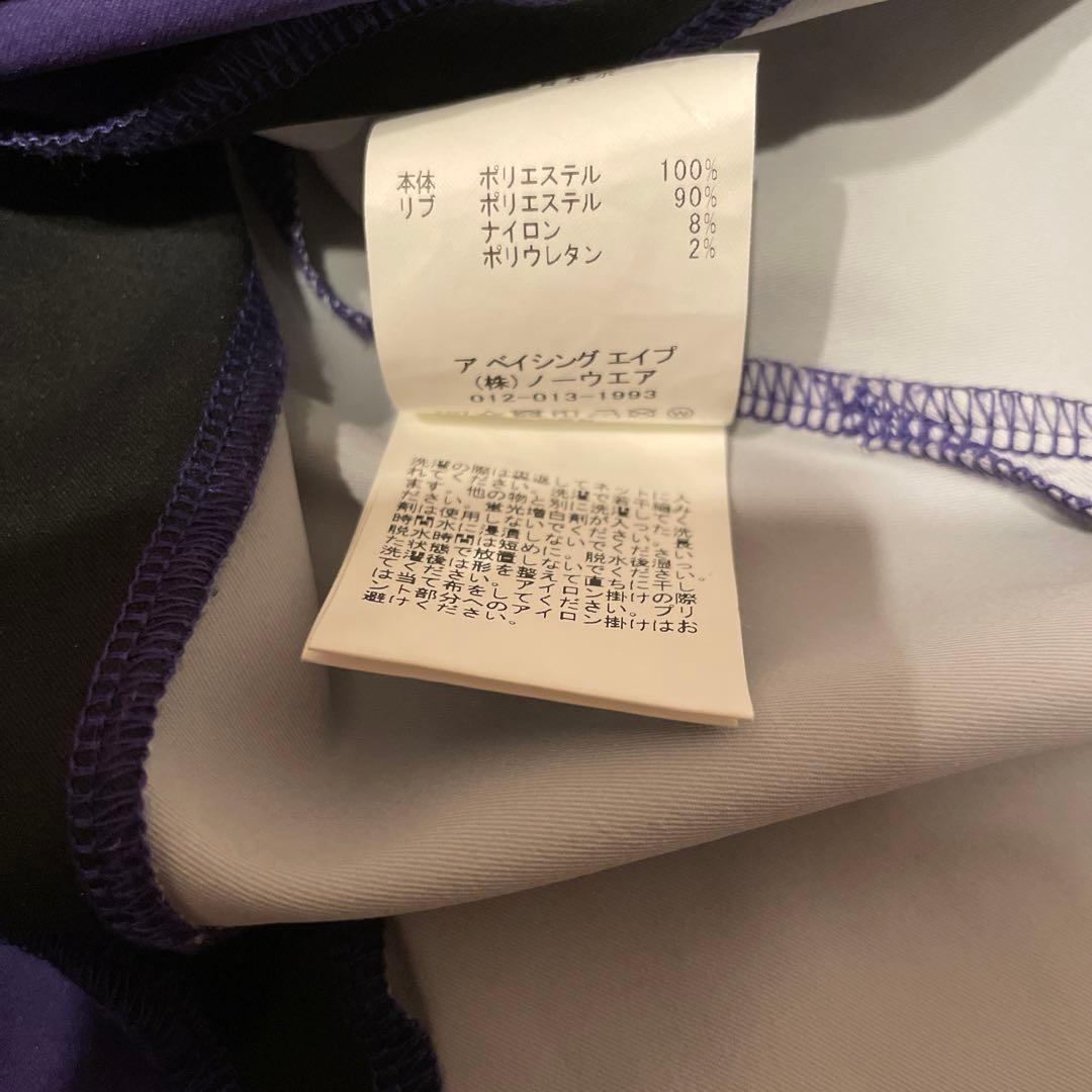 な*;様 ベイシングエイプ　チームロゴロングTシャツ　Sサイズ