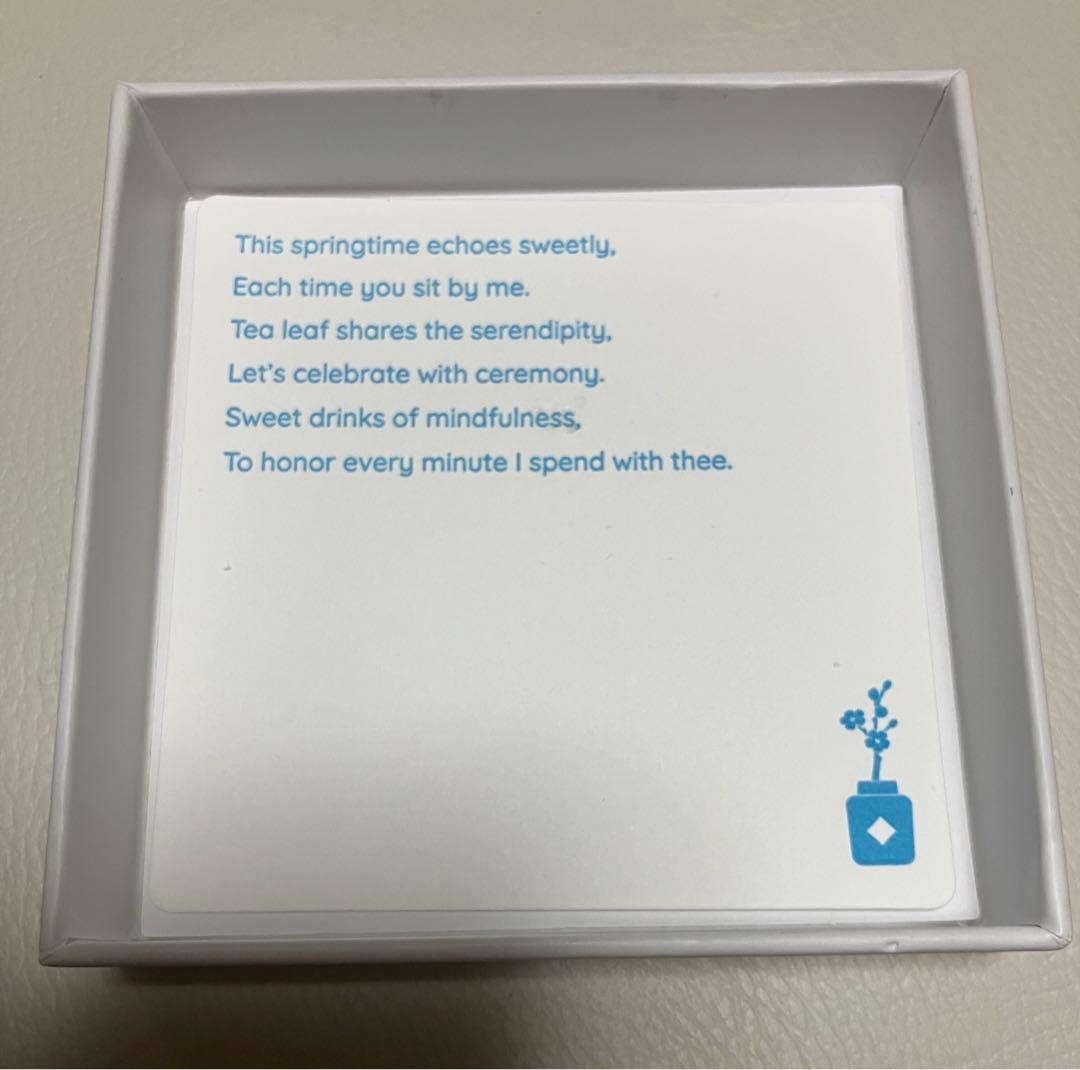 花笑むティーセット 国際サーバー未連携 A