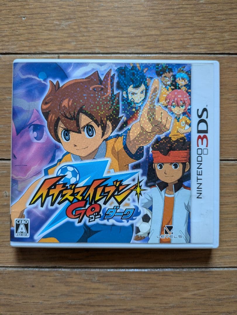 廃人最強データ 配信全て有り　イナズマイレブンＧＯ　ダーク