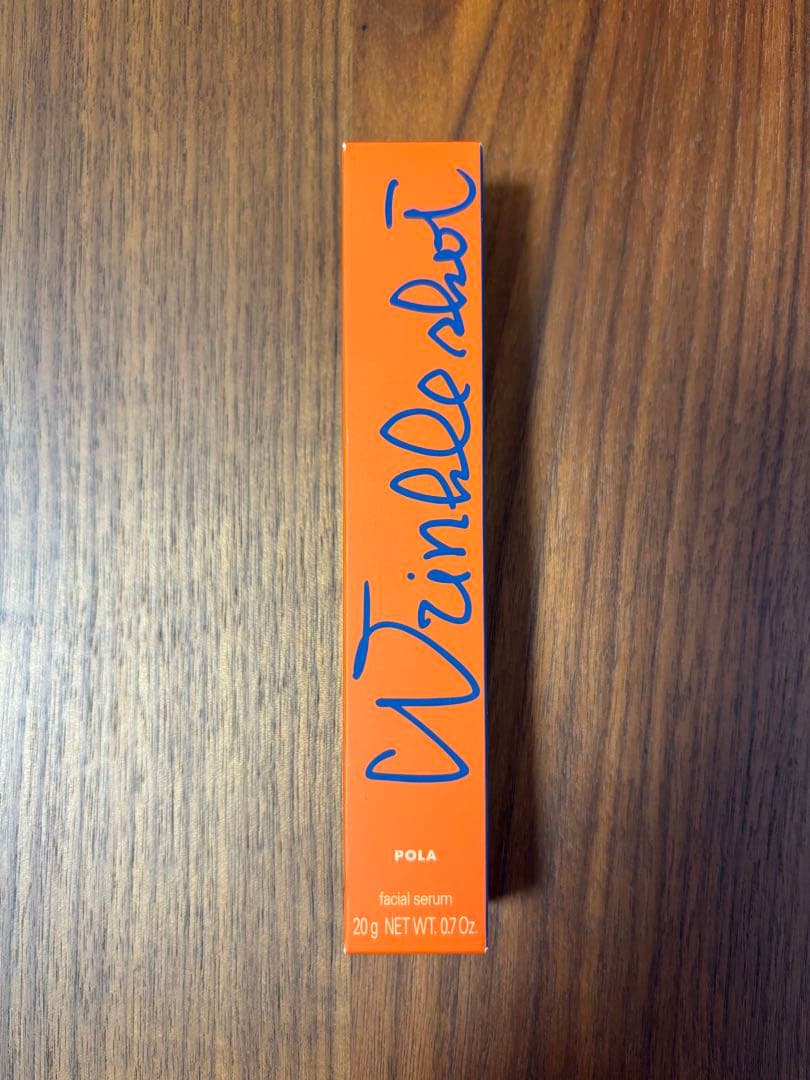 POLA Wrinkle Shot ポーラ リンクルショット メディカルセラム