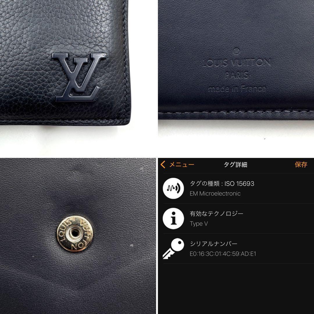 良品✨　ルイヴィトン　折り財布　正規品　ポルトフォイユ　マルコ　LVアエログラム