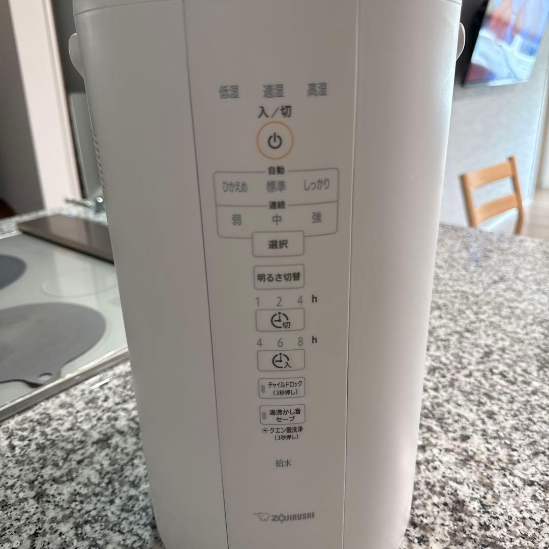 象印　加湿器　EE-DC50-WA 2021年製