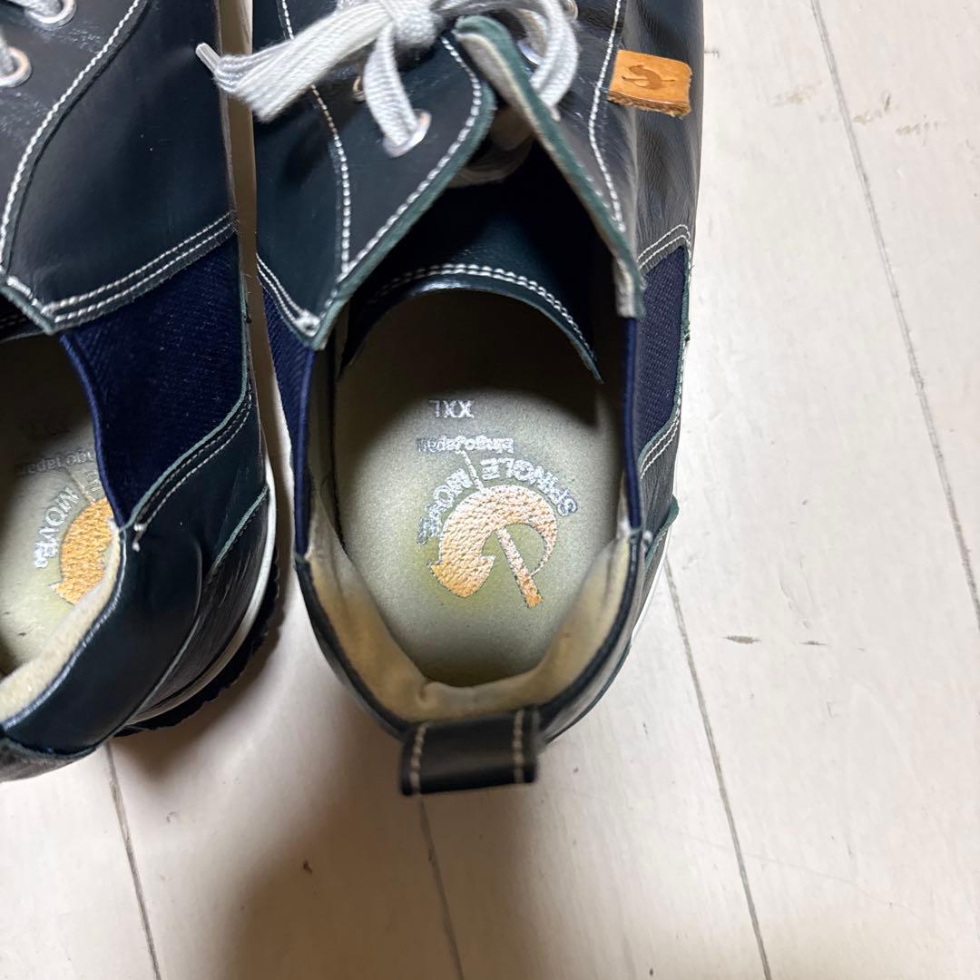 スピングルムーブ カンガルーレザー SP-442 Dark BlueサイズXXL