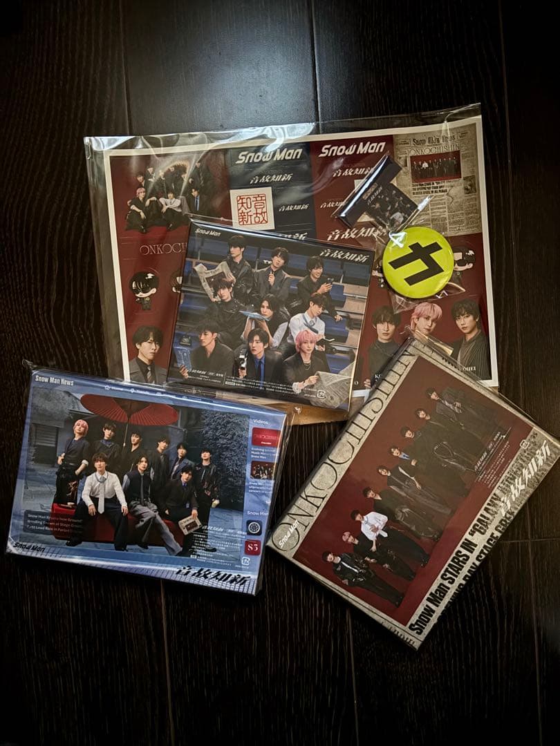 【未開封】Man 音故知新　3形態セット　DVD