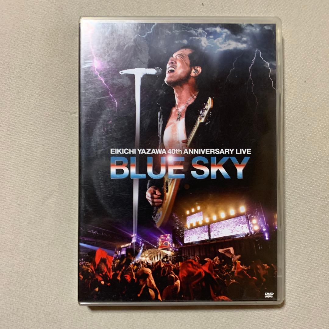 矢沢永吉 ライブDVD 4点セット