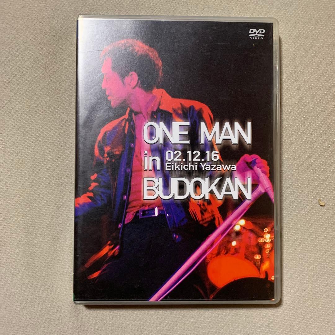 矢沢永吉 ライブDVD 4点セット