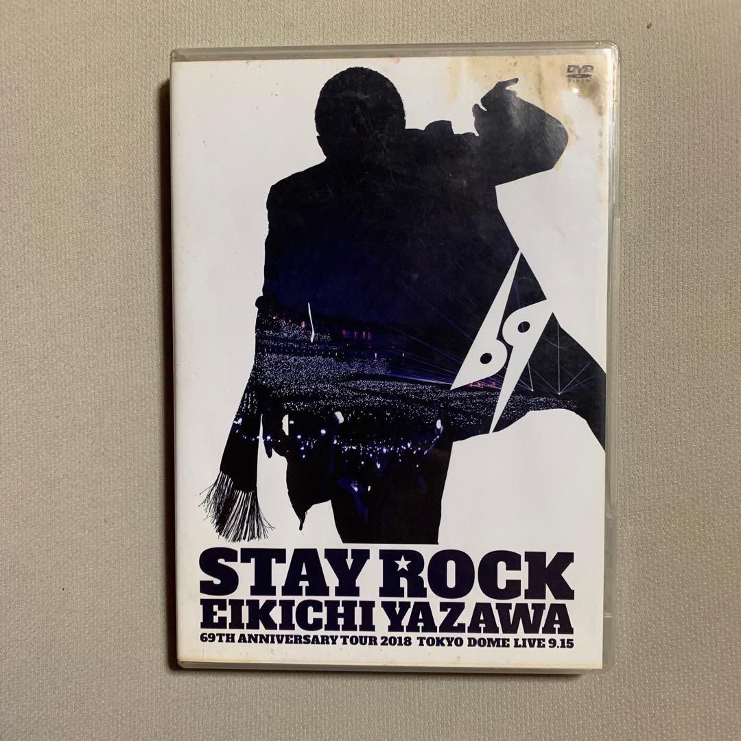 矢沢永吉 ライブDVD 4点セット