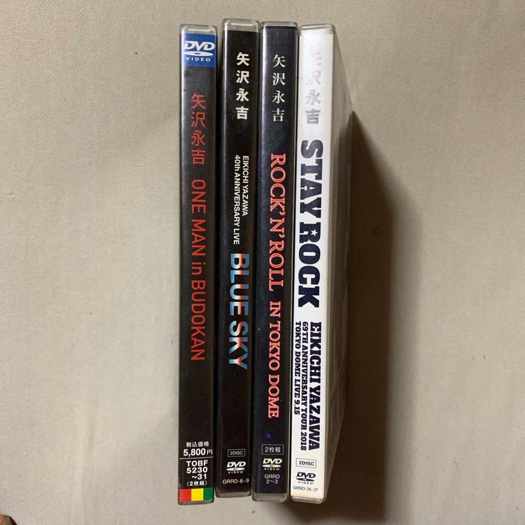 矢沢永吉 ライブDVD 4点セット