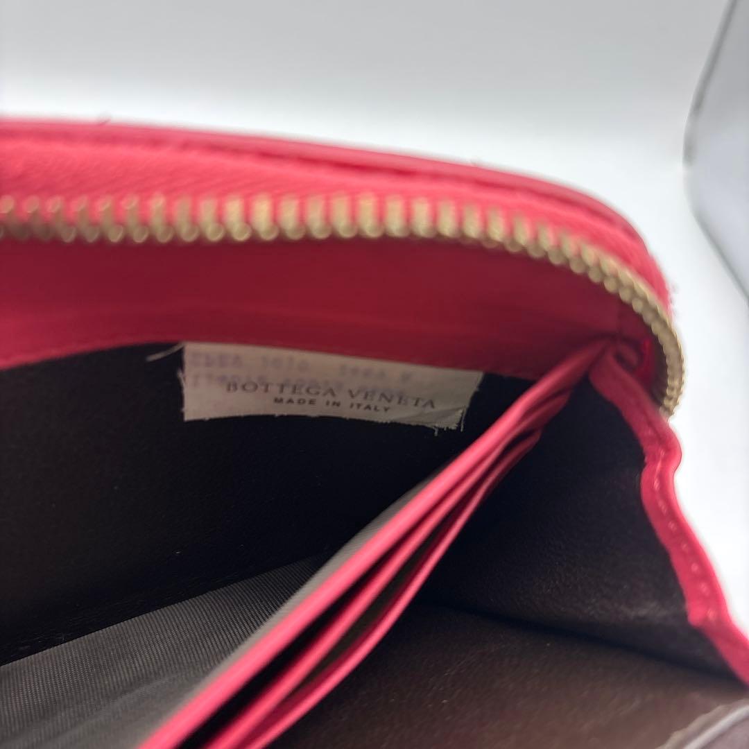 ◆正規品◆ボッティガヴェネタイントレチャート ラウンドファスナー長財布グリーン