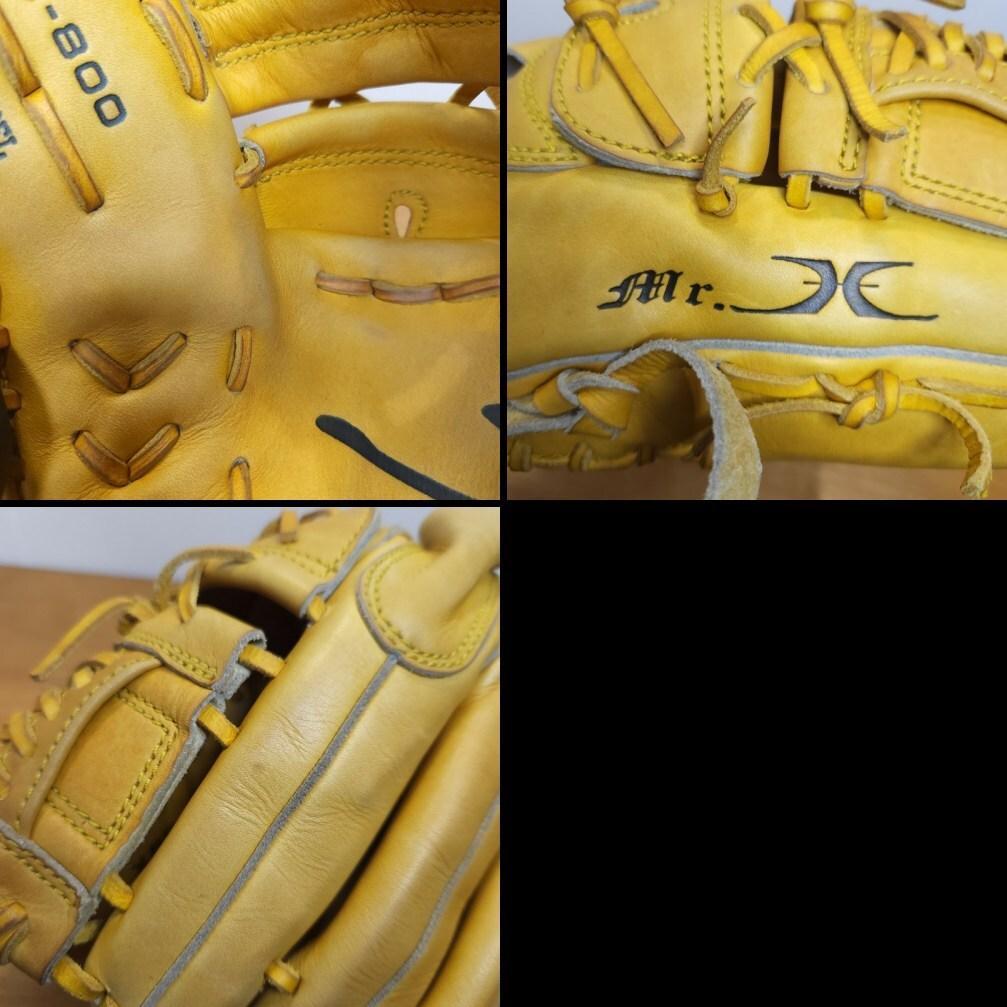 SSK Mr.X 限定モデル 元久保田スラッガー職人製作 投手用 軟式グローブ